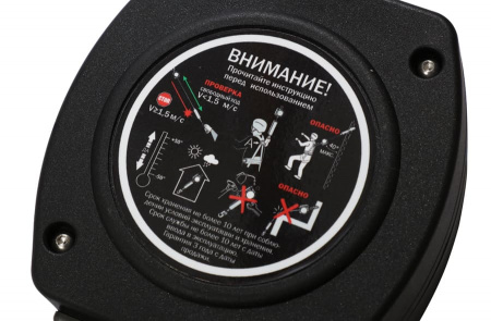 Купить СИЗ втягивающего типа "НВ-02 трос" с карабином